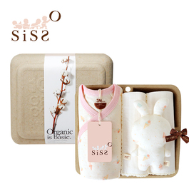 【SISSO有機棉】草莓甜筒兔萊賽爾棉蝴蝶裝禮盒 3M 6M