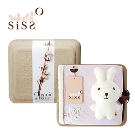 【SISSO有機棉】蜜桃甜心兔二重織萬用毯布偶禮盒