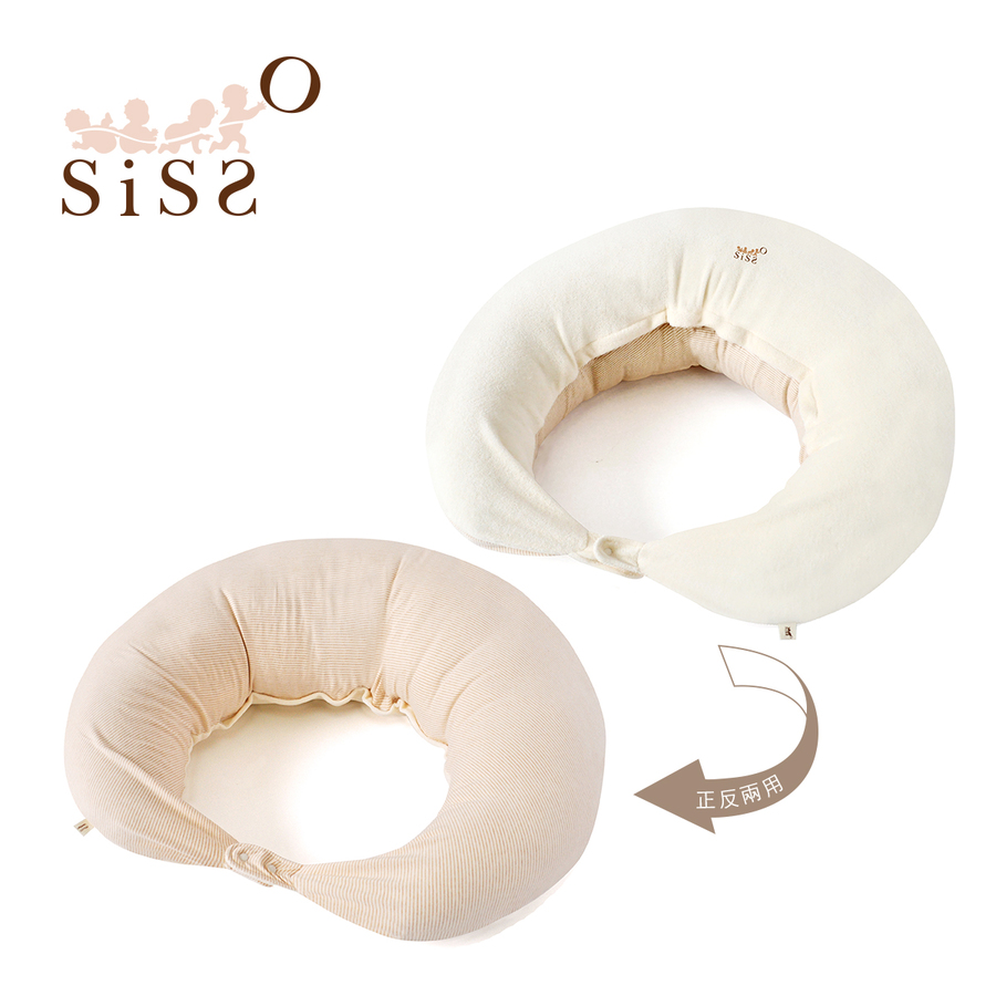 Sisso有機棉 有機棉好舒服多功能授乳枕 Sisso 有機棉 Sisso有機棉 有機棉好舒服多功能授乳枕 Sisso 有機棉