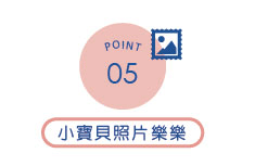 border=”0 border=”0