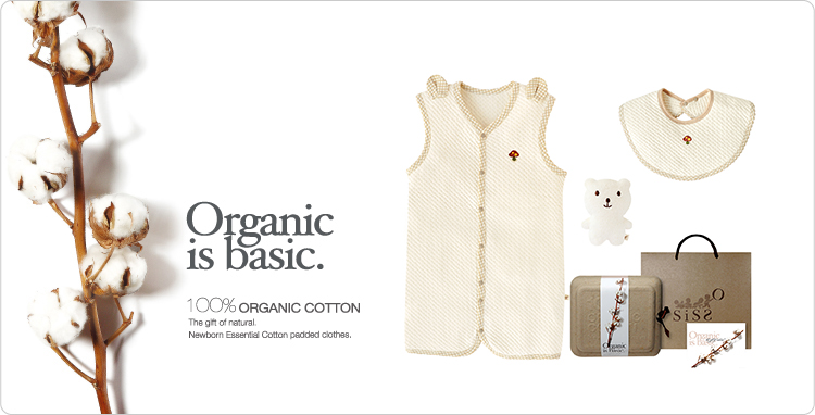 有機棉,台灣製,二重織,寶寶,彌月禮盒,滿月禮,新生禮,菇菇熊 有機棉,台灣製,二重織,寶寶,彌月禮盒,滿月禮,新生禮,菇菇熊