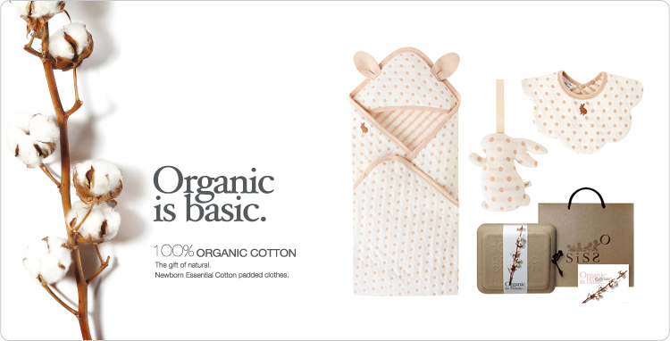 有機棉,台灣製,寶寶,嬰兒,新生兒,彌月禮盒,滿月禮,新生禮,奶茶QQ兔 有機棉,台灣製,寶寶,嬰兒,新生兒,彌月禮盒,滿月禮,新生禮,奶茶QQ兔