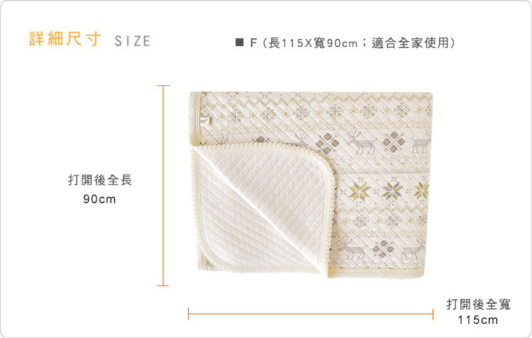 小雪花,有機棉,印花,寶寶,服飾,嬰兒,尺寸